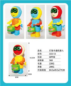 Othertoys - OBL970976