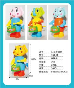 Othertoys - OBL970977