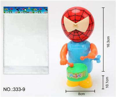 Othertoys - OBL970987