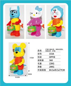 Othertoys - OBL970988
