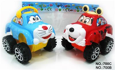 Inertia series - OBL971025