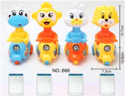 Pressing power toys - OBL971063