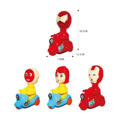 Pressing power toys - OBL971064