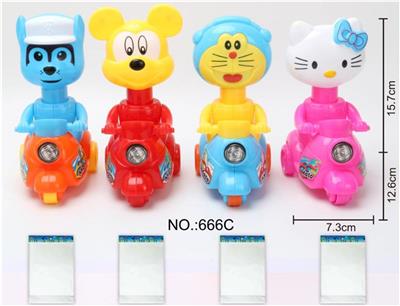 Pressing power toys - OBL971065