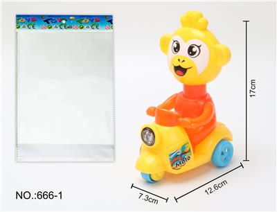 Pressing power toys - OBL971066