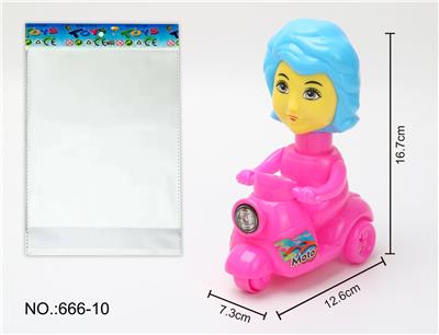 Pressing power toys - OBL971067