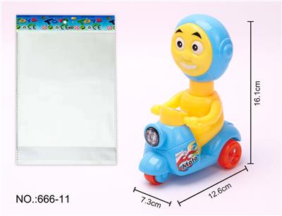 Pressing power toys - OBL971068
