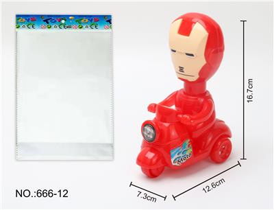 Pressing power toys - OBL971069