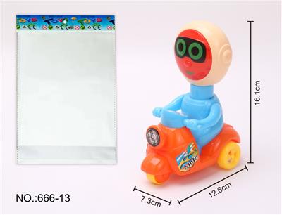 Pressing power toys - OBL971070