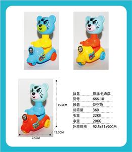 Pressing power toys - OBL971075