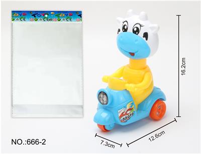 Pressing power toys - OBL971076