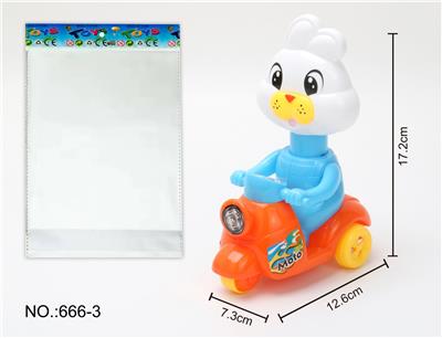 Pressing power toys - OBL971077