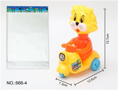 Pressing power toys - OBL971078