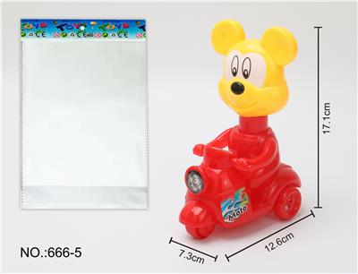 Pressing power toys - OBL971079