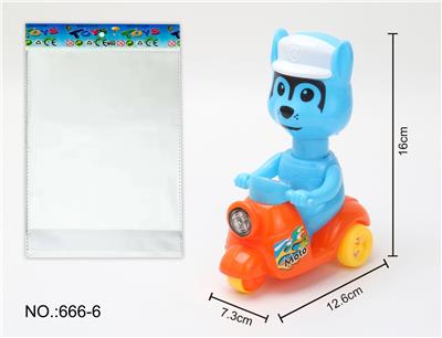 Pressing power toys - OBL971080