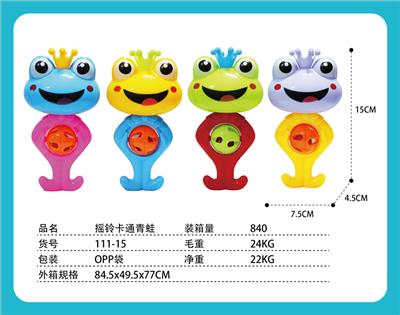 Bell - OBL971094
