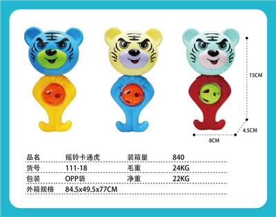Bell - OBL971097