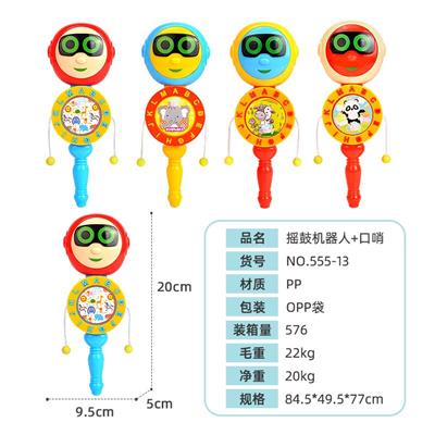 Bell - OBL971141