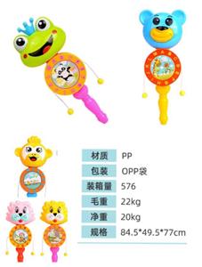 Bell - OBL971154