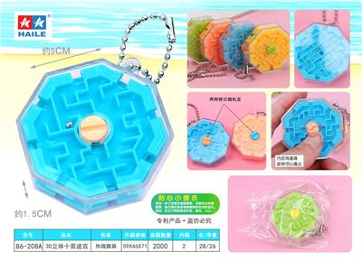 Game classes / chess - OBL971256