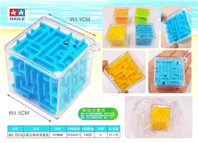 Game classes / chess - OBL971257