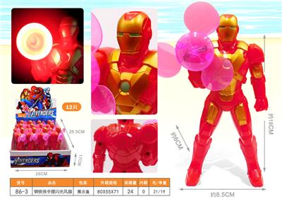 钢铁侠手握闪光风扇(原包ABS)(12只) - OBL971260