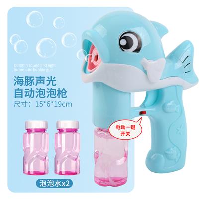 电动声光泡泡枪 - OBL971279