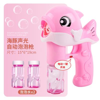 电动声光泡泡枪 - OBL971280