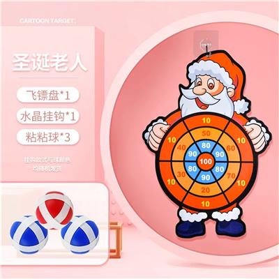 Target - OBL971283