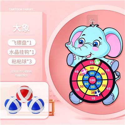 Target - OBL971284