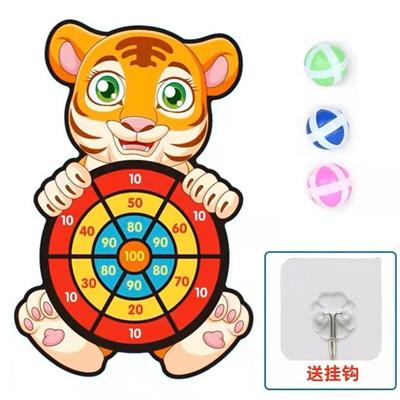 Target - OBL971286