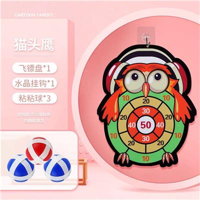Target - OBL971287