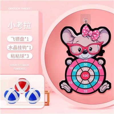 Target - OBL971291