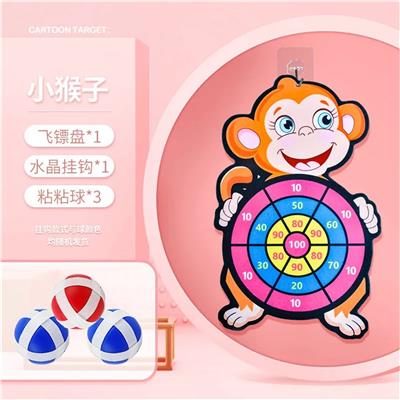 Target - OBL971293