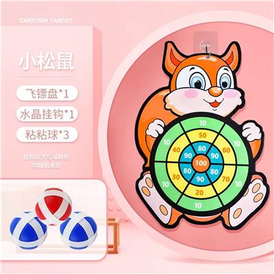 Target - OBL971294