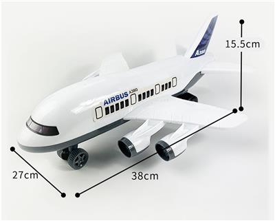 Inertia series - OBL971310