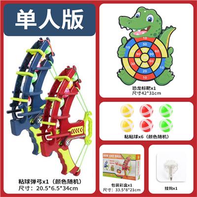 Target - OBL971315