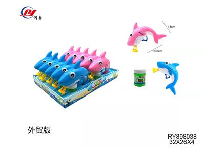 海豚泡泡枪（实色）（外贸版）（10PCS） - OBL971324