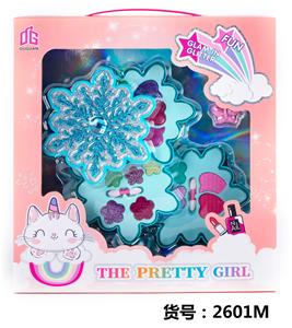 cosmetic - OBL971331