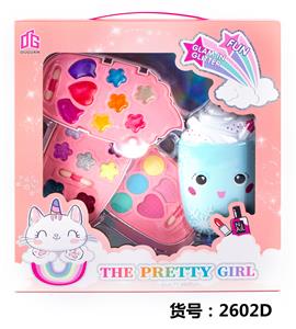 cosmetic - OBL971336