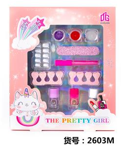 cosmetic - OBL971337