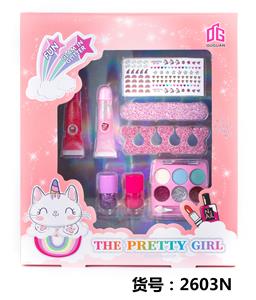 cosmetic - OBL971338