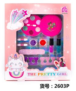 cosmetic - OBL971339