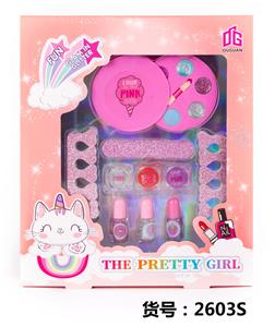 cosmetic - OBL971342