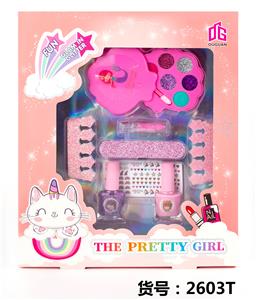 cosmetic - OBL971343