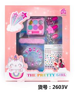 cosmetic - OBL971345