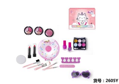 cosmetic - OBL971352