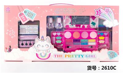 cosmetic - OBL971359