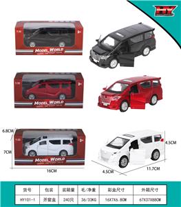 Die-cast toys - OBL971371