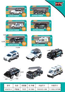 Die-cast toys - OBL971378